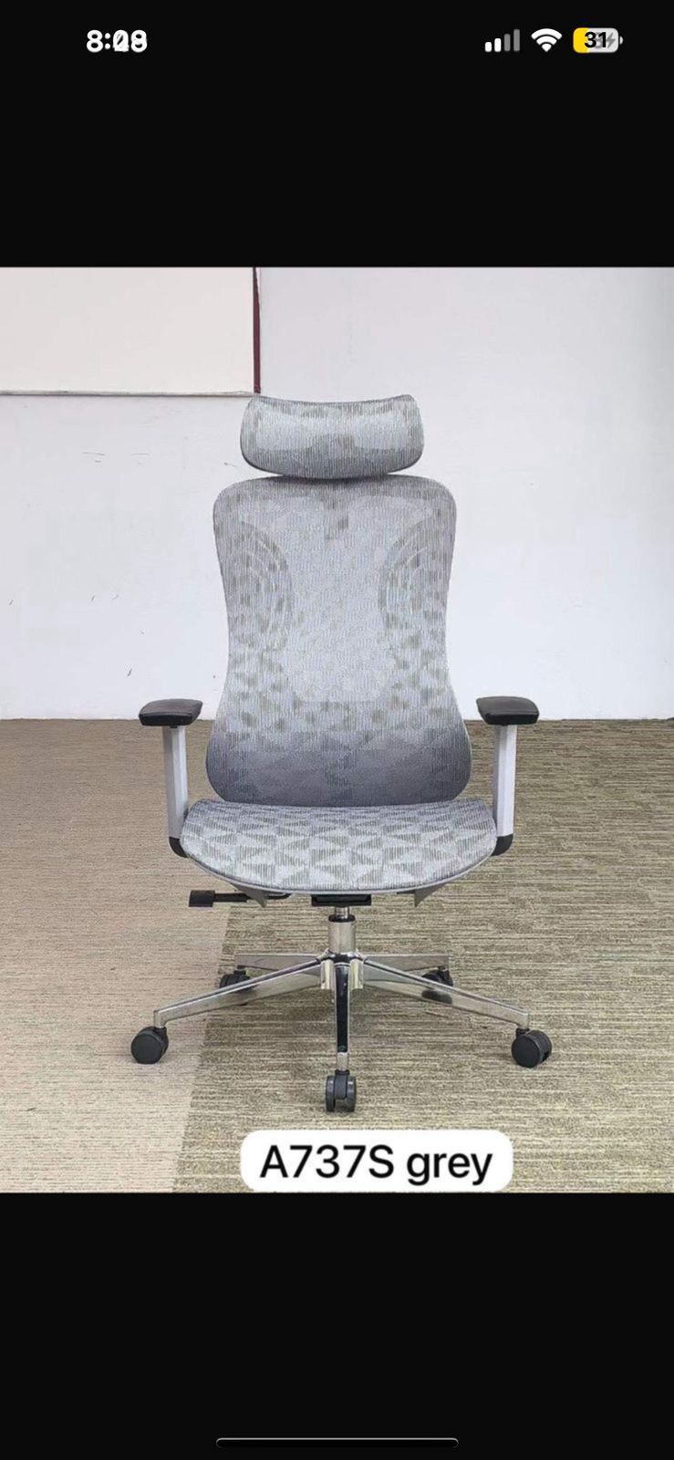 Office chair — grey