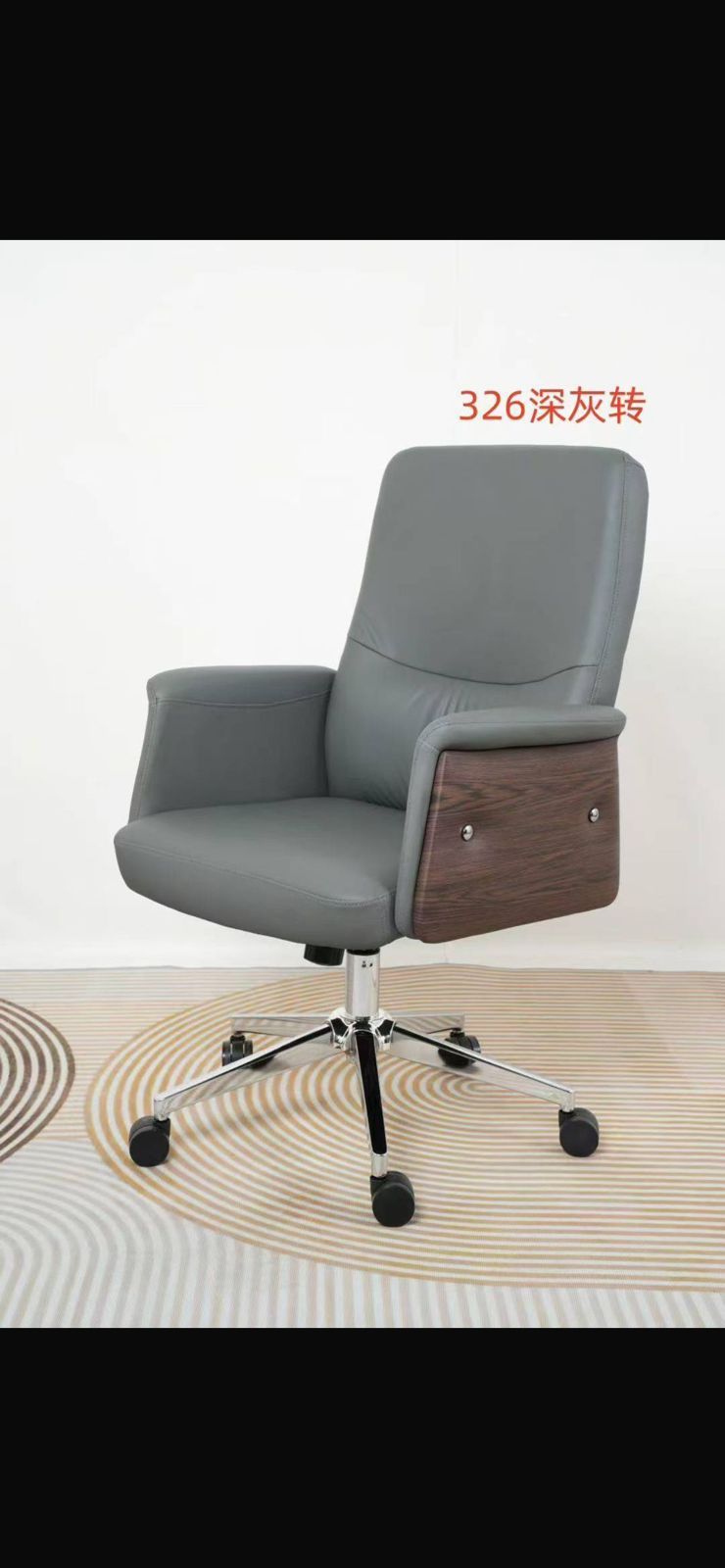 Executive chair — grey