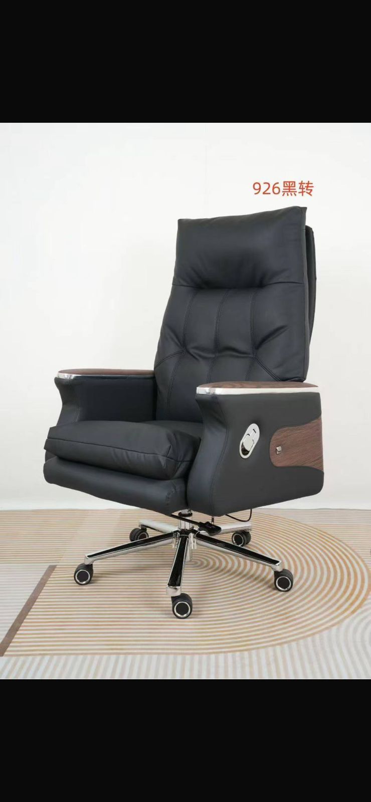 Executive chair — black