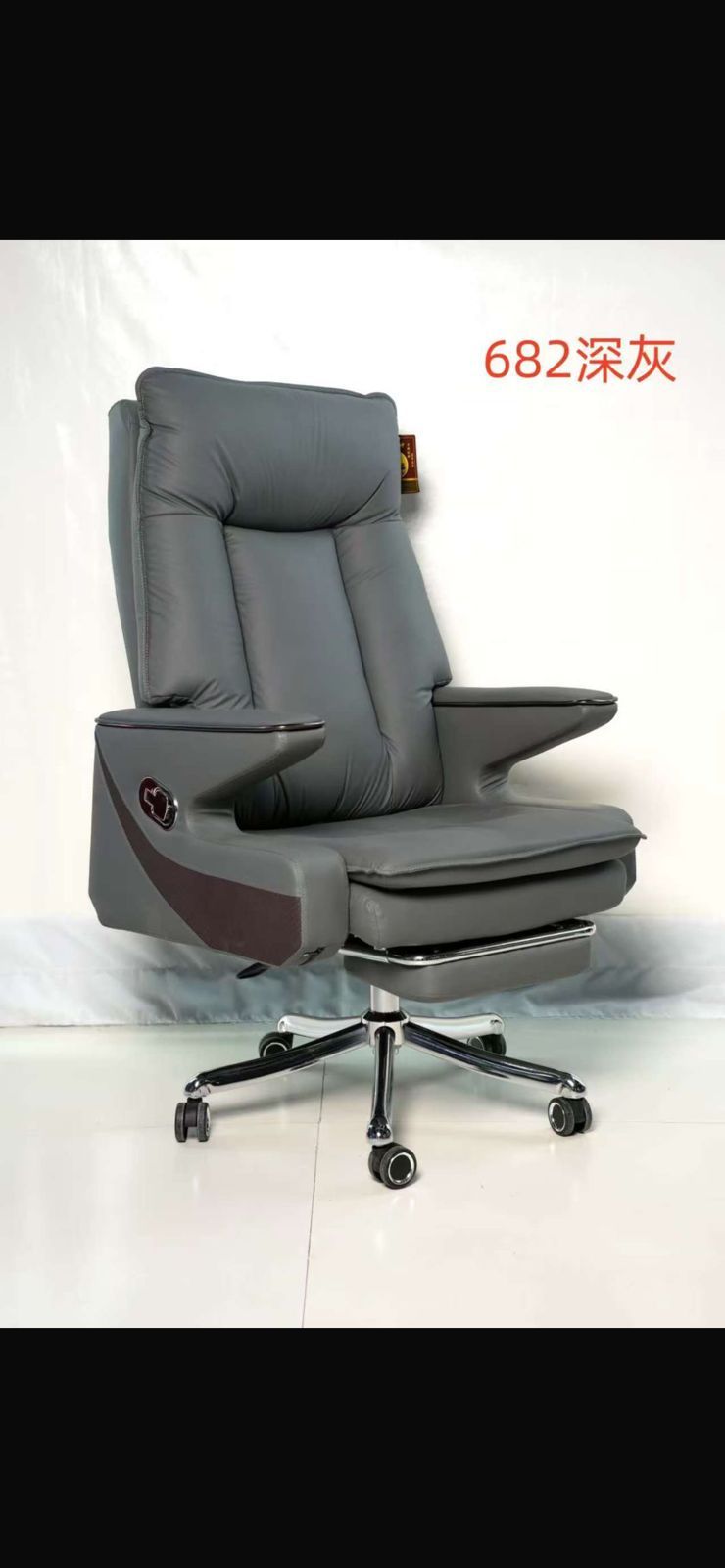 Executive chair — grey